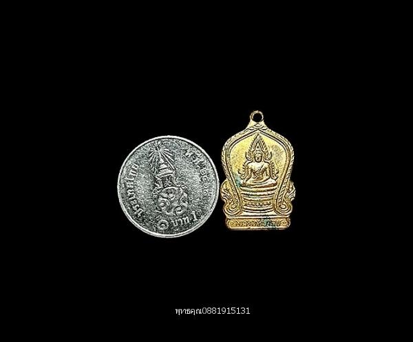เหรียญพระพุทธชินราช พิมพ์เสมาเล็ก วัดพระศรีรัตนมหาธาตุ จ.พิษณุโลก ปี2495