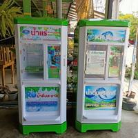 ตู้น้ำดื่มหยอดเหรียญ ราคาถูก 12