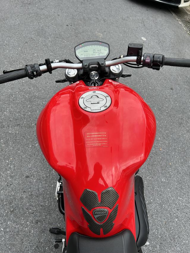 monster821 ปี 2015 9