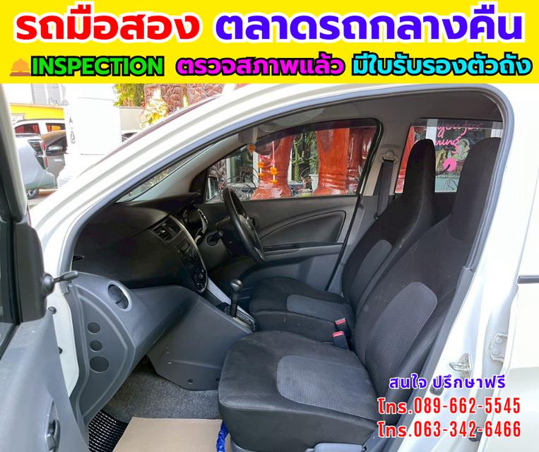 🔥ปี2023 Suzuki CELERIO 1.0 GL 📌ไมล์แท้ 32,xxx กม. 📌เครื่องเบนซิน 📌เกียร์ออโต้ รูปที่ 11
