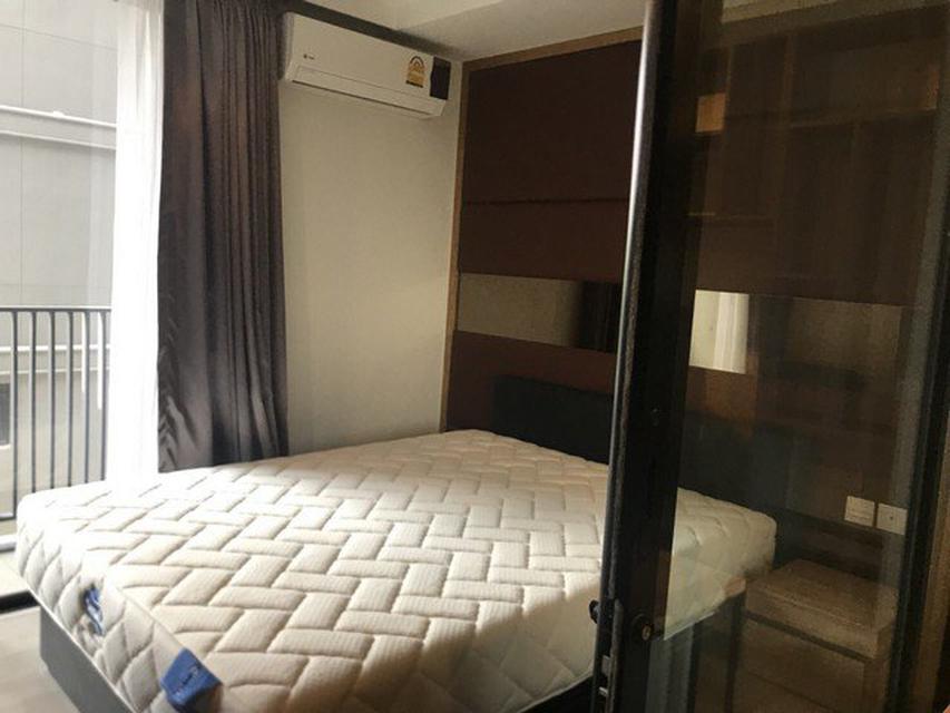 1 bedroom for rent at Maestro 02 1