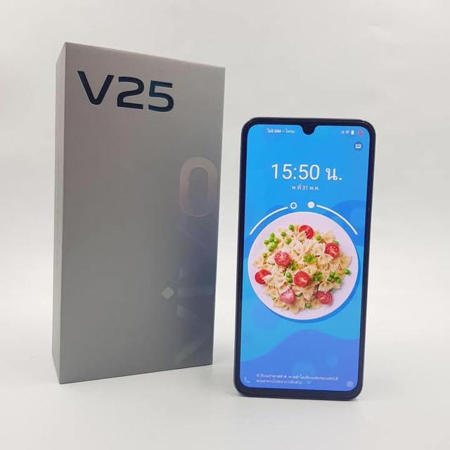 รีบขาย Vivo V25