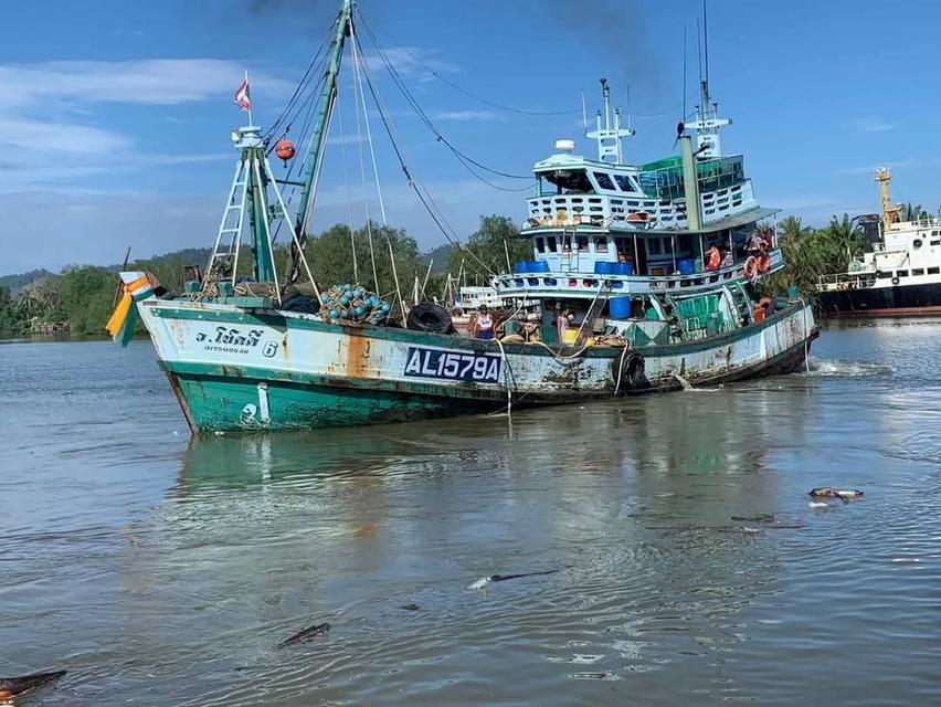 ขายเรือประมงลากคู่ กันตัง