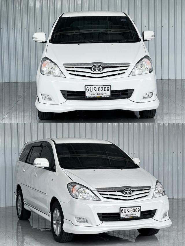 ผ่อน 4 พันกว่าบาท Innova 2.0G เบนซิน