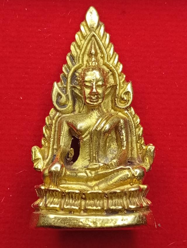พระพุทธชินราช ปี 52 เนื้อทองเหลือง