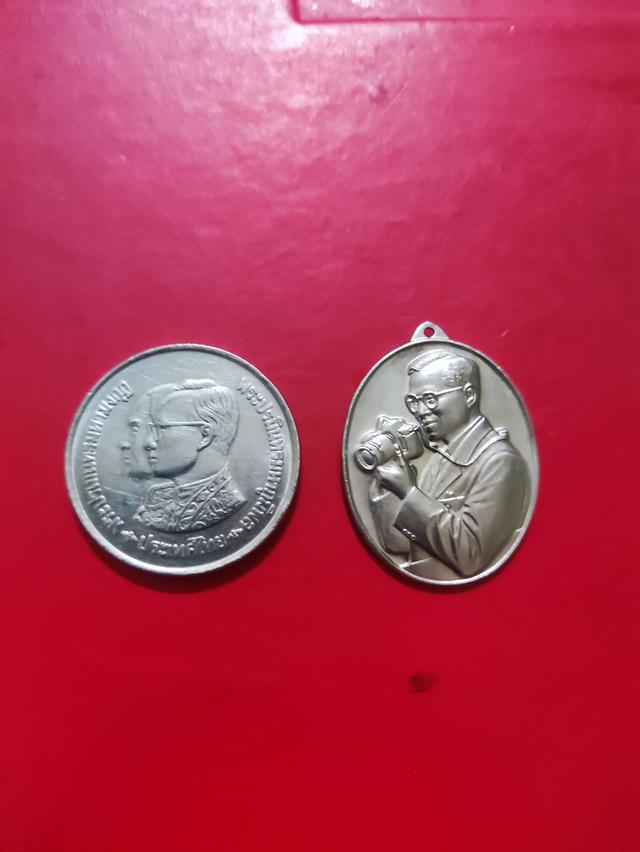 มีเหรียญ.2กระษัตร์ไทยและเหรีอย.ร.9.พ.ศ2524