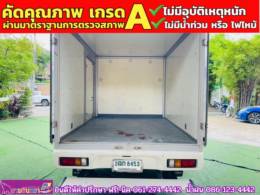 TOYOTA REVO Singlecab 2.4  ENTRY ปี 2022 8