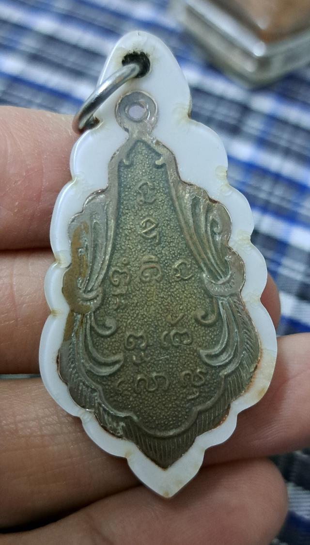 พระอุ้มบาตร หลวงพ่อวัดบ้านแหลม เลี่ยมเก่าวินเทจ