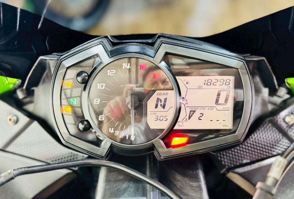 Zx6r 7