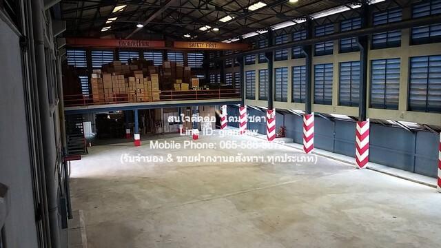 ให้เช่าโกดัง (โรงงาน) พร้อมสำนักงาน (มี ใบ ร.ง.4) 0-2-48 ไร่ (บางเสาธง, จ.สมุทรปราการ) 3