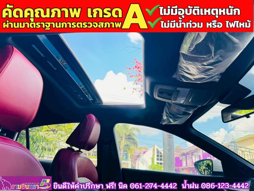 MG 5 1.5X Sunroof i-Smart ปี 2024 9