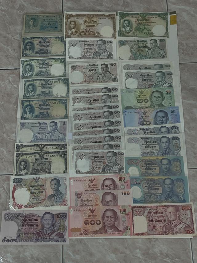 ธนบัตรหมุนเวียนและที่ระลึก ร.9