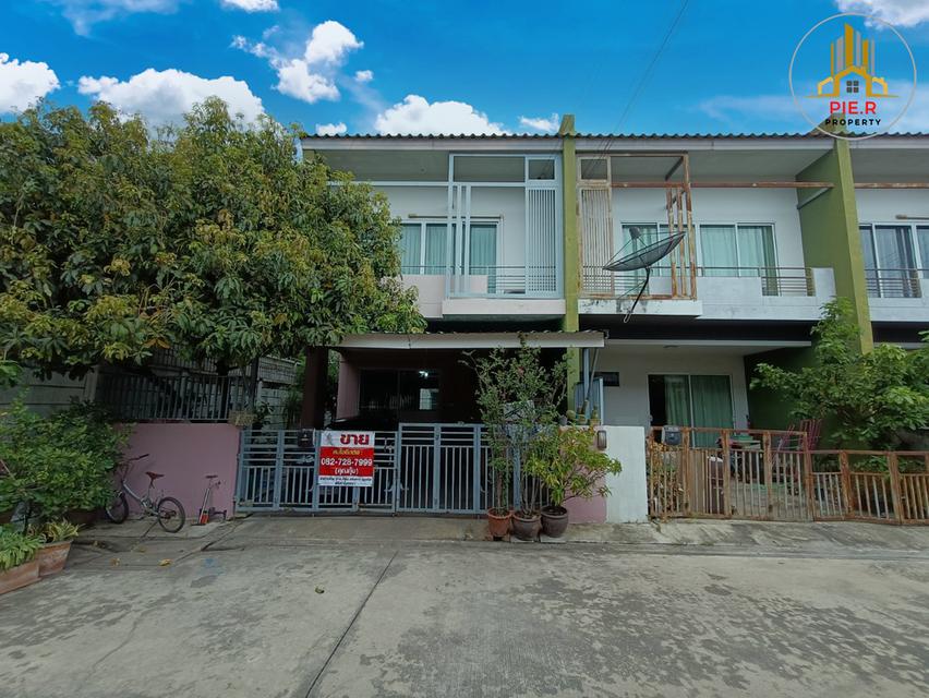 The Trust Town : วงแหวน-ลำลูกกา(ใกล้BTSคูคต) 1