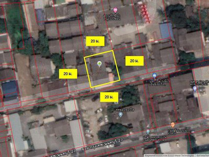 ขาย ที่ดิน พร้อมบ้านบางซ่อน กรุงเทพ นนทบุรี 27 1 งาน ใกล้รถไฟฟ้า MRT บางซ่อน Private Zone เหมาะปลูกบ้าน 2