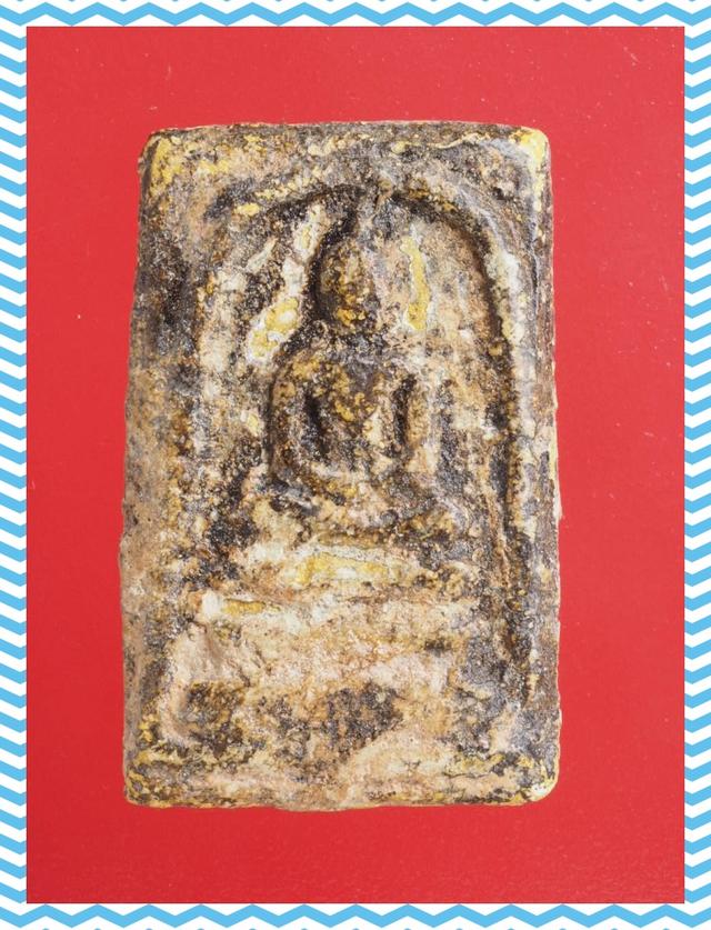 a28.พระสมเด็จ พระเบญจภาคี พระเครื่อง