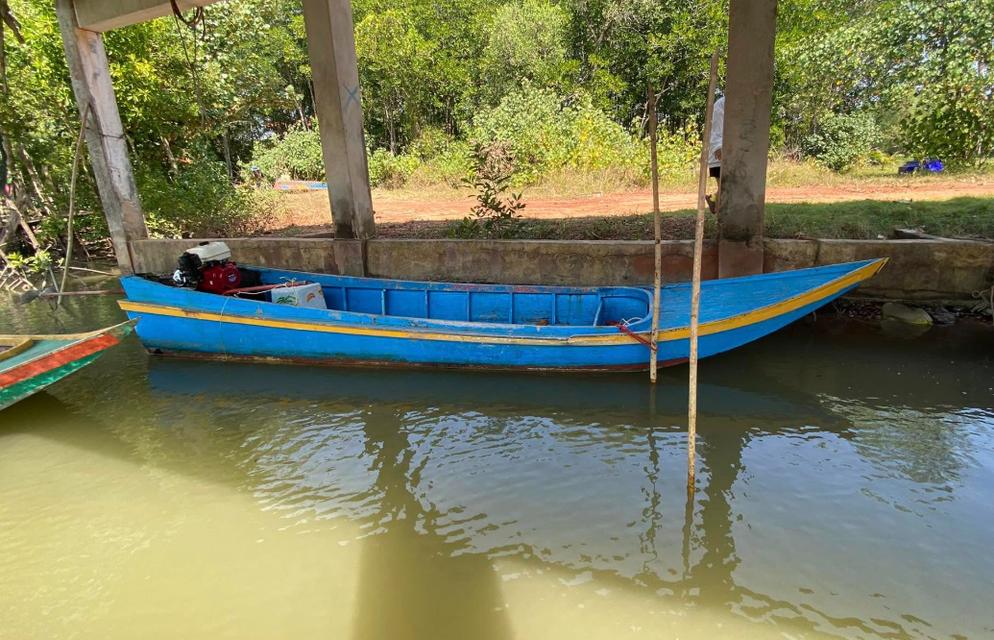 ขายเรือไม้เรือพรีส 4