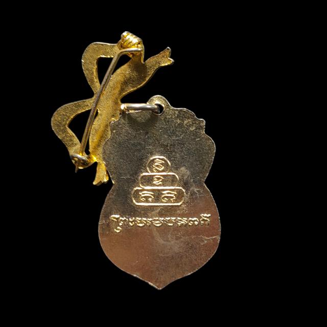 เหรียญภูเขาทอง วัดสระเกศปี2499 รูปที่ 2