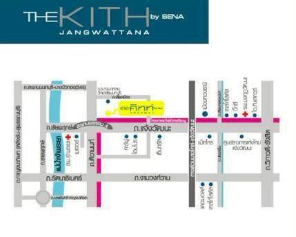 The Kith แจ้งวัฒนะ 2