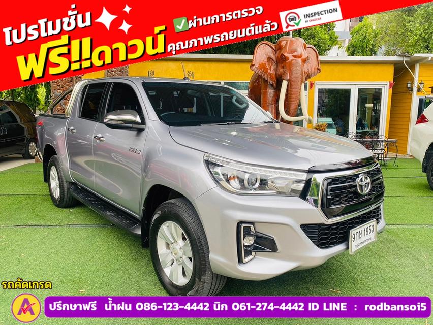 TOYOTA REVO DOUBLE CAB 2.4 E 4WD เกียร์ธรรมดา ปี 2020 3