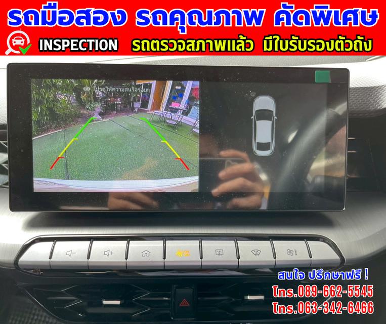 🎯ปี2024 MG MG5 1.5 D 🎯ไมล์แท้ 22,xxx กม.ประกันศูนย์ ถึง2026 🎯เกียร์อัตโนมัติ 🎯เครื่องเบนซิน 9