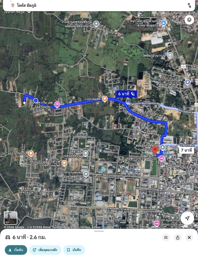 ขายที่ดินติด ในเมืองชัยภูมิ 6