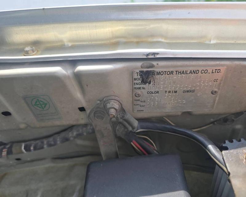 (แจ้งรหัสรถ QT1141) 💥Toyota Vigo 3.0 E 4 ประตู Prerunner เกียร์ M/T  ปี 2007 รูปที่ 18