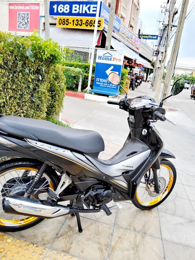 Honda Wave110i LED สตาร์ทมือ ปี2023 สภาพเกรดA 5089 km เอกสารพร้อมโอน 6