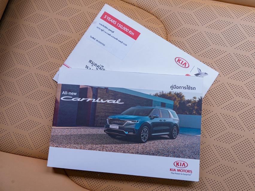✨ KIA CARNIVAL 2.2 SXL GEN4 ปี 2022 รูปที่ 8