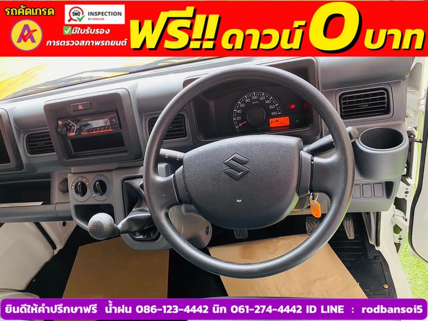 SUZUKI CARRY 1.5 L ปี 2022 5