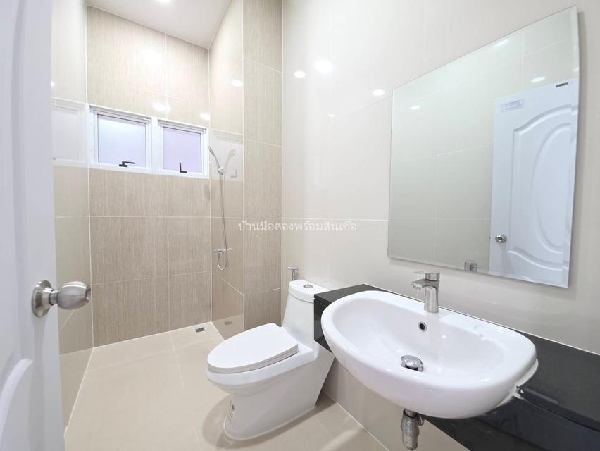 หมู่บ้านวิลล่าจามจุรี รามอินทรา-หทัยราษฎร์ 12