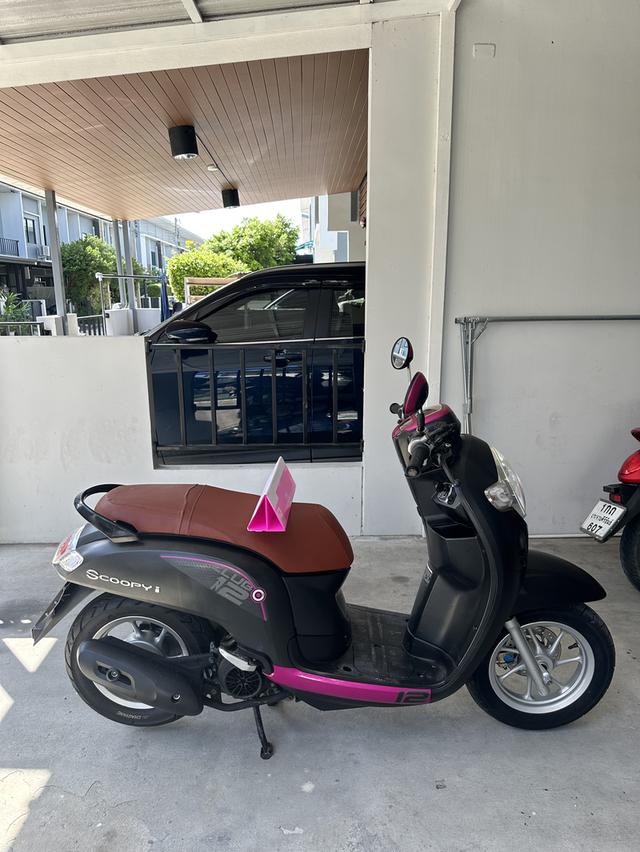 มอไซร์มือสอง Honda scoopy i