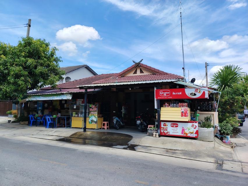 ขายบ้านชั้นเดียว​ อ.เมือง​ จ.นครปฐม 1