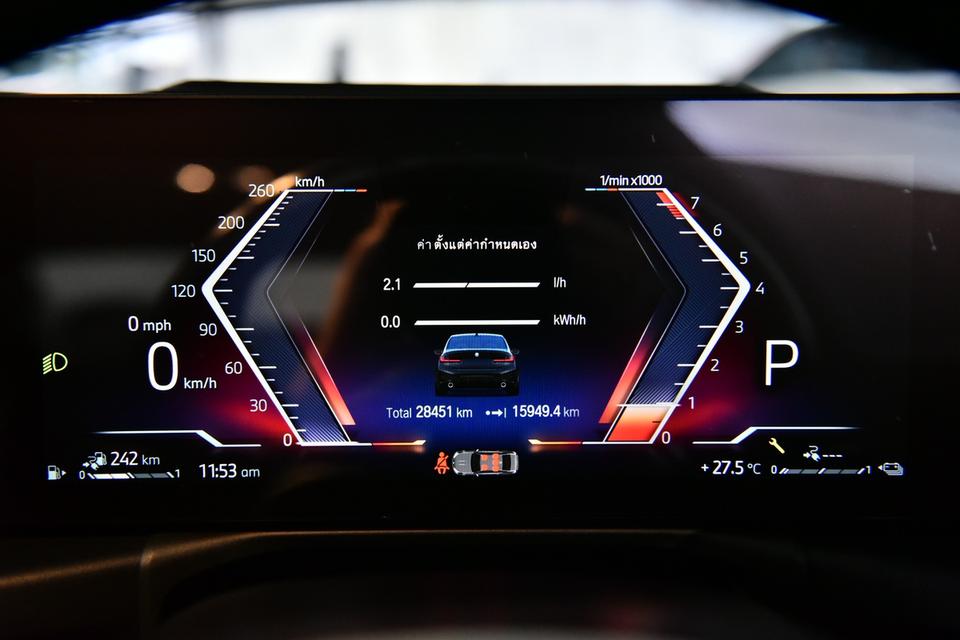 2023 BMW 330e M Sport Plug-in Hybrid G20 LCI🎖️ รูปที่ 16