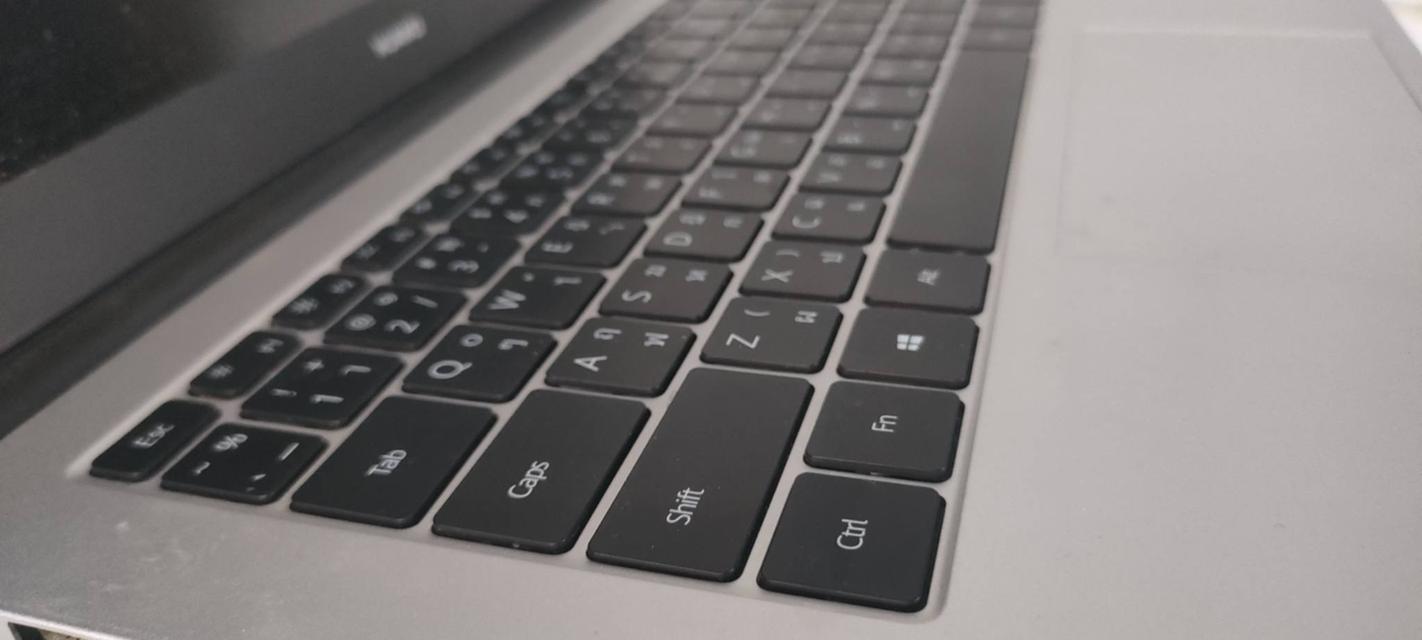 notebook huawei matebook D14 รูปที่ 9