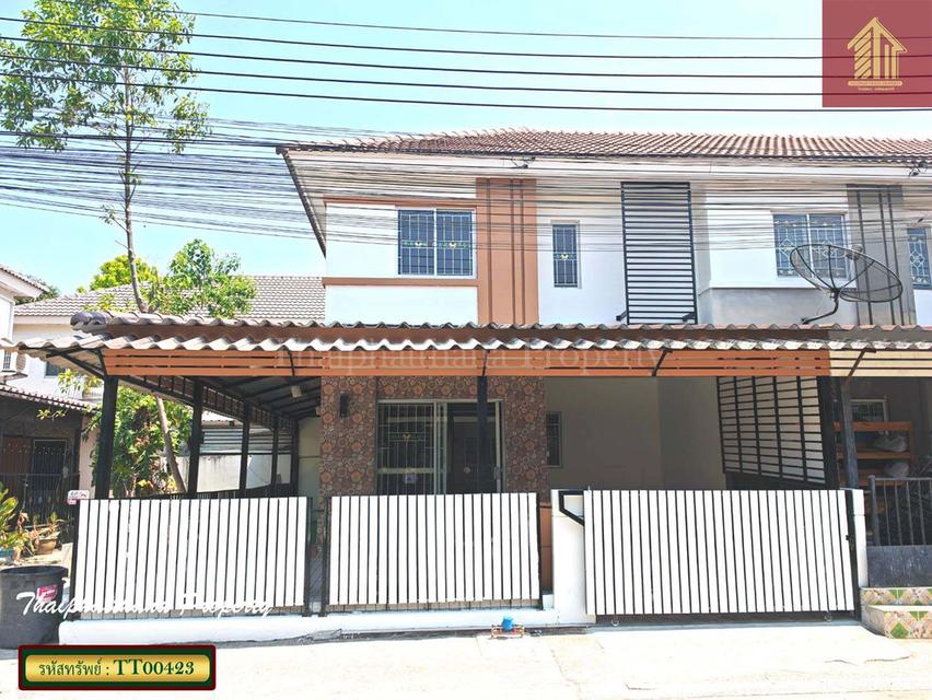 บ้านรีโนเวท หลังมุม พฤกษา 85 หนามแดง-เทพารักษ์ 1