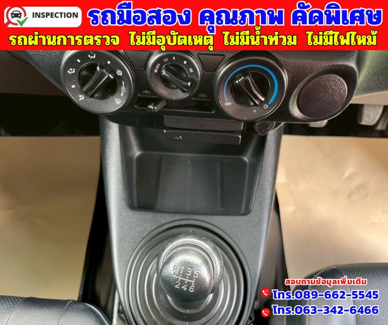🔵ปี2019 Toyota HILUX REVO 2.4 SINGLE CAB J Plus Standard Cab 🔵ไมล์แท้ 94,xxx กม. 🔵เกียร์ธรรมดา 8