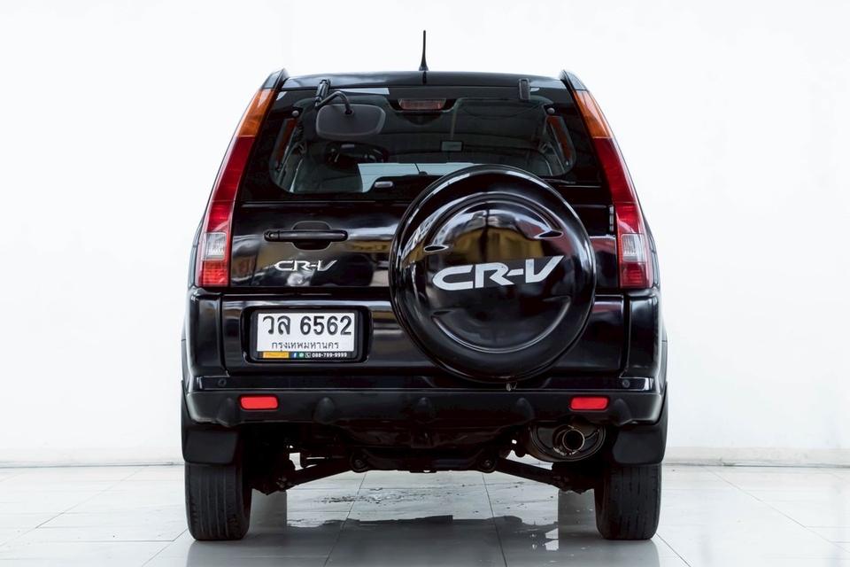 รหัสรถ 2A830 HONDA CRV 2.0E 2003