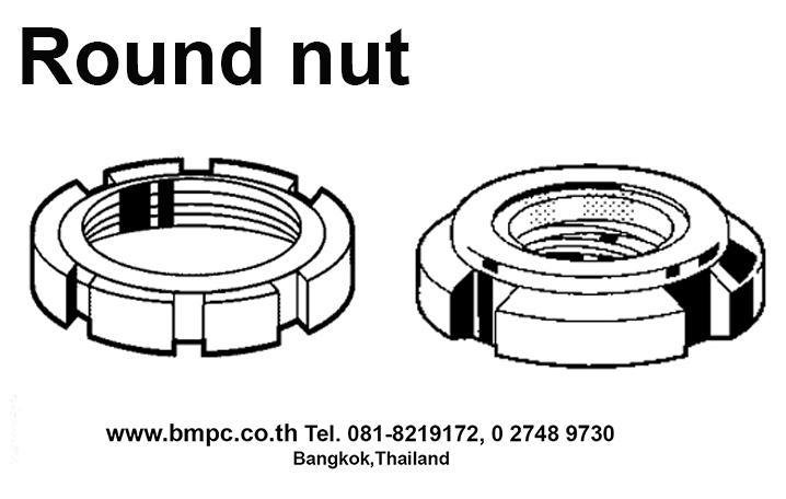 Fujilock Fine U NUT, U NUT, น๊อตล๊อกกันคลาย, น๊อตล๊อกลูกปืนปลายเพลา, Slotted round nut 4