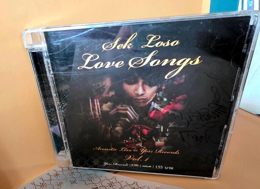 Sek Loso ซีดีอัลบั้ม Love Songs ในรูปแบบ Acoustics Live 13 บทเพลงรักจากอารมณ์โรแมนติกในแบบ เสก โลโซ ที่มีคนฟังแล้วมากกว่า 200 ล้านครั้งใน YouTube รูปย่อยที่ 3