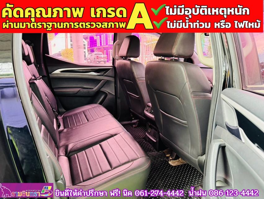 MG EXTENDER 4 ประตู 2.0 GRAND X  ปี 2022 10