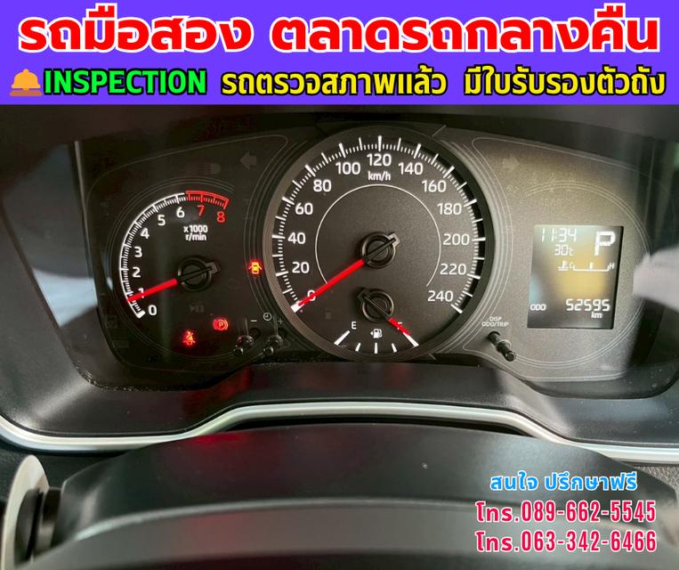 👑 ปี2024 Toyota Corolla Altis 1.6  G ⭐ เลขไมล์แท้ 52,xxx กม. ✨ เกียร์อัตโนมัติ 🌙 เครื่องยนต์ เบนซิน / LPG  📍 สี เหลือง-เขียว  14