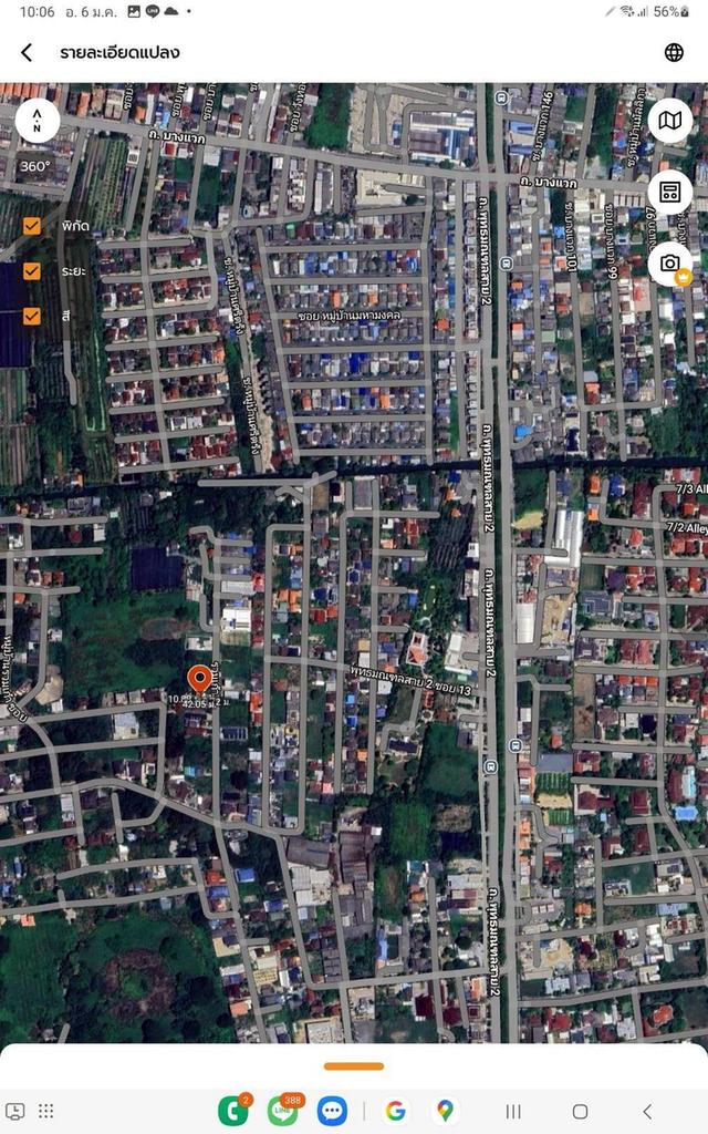 ขายที่ดินพุทธมณฑลสายสอง 113 ตรว ติดถนนคอนกรีตสาธารณะ ถมแล้ว  ซ.11 ภาษีเจริญ กทม. 6