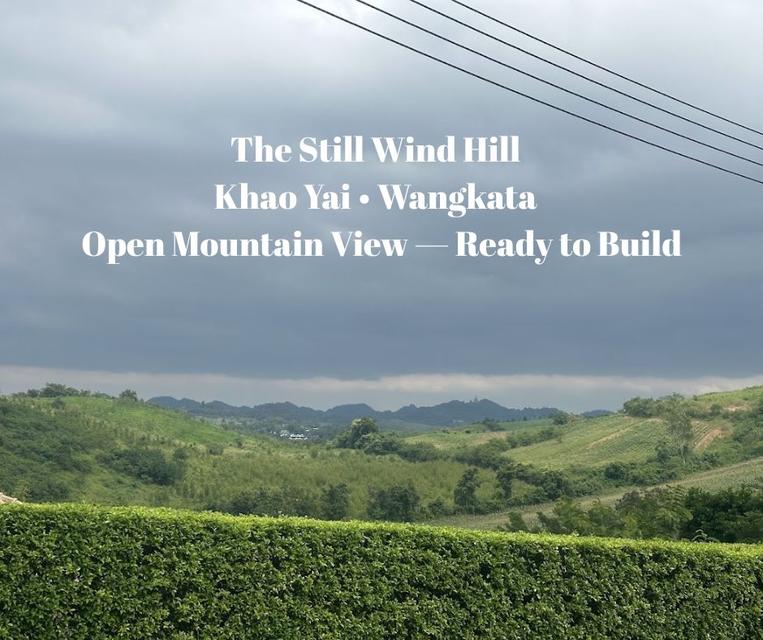 ที่ดินบนเนินวิวภูเขา โครงการ Kaoyai Hideaway 1