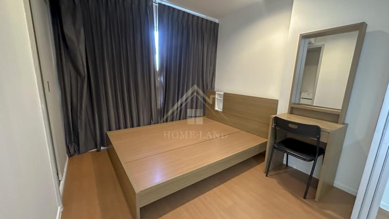 BHL1337 Lumpini Park ลุมพินี พาร์ค รัตนาธิเบศร์ - งามวงศ์วาน 5