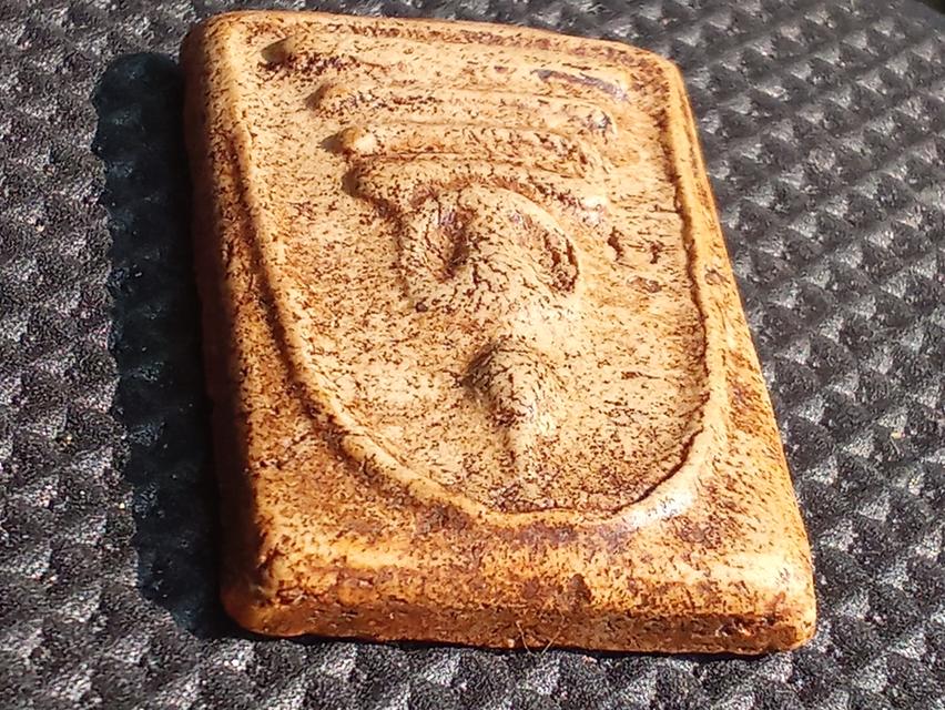 พระพิมพ์สมเด็จวัดระฆัง รูปที่ 10