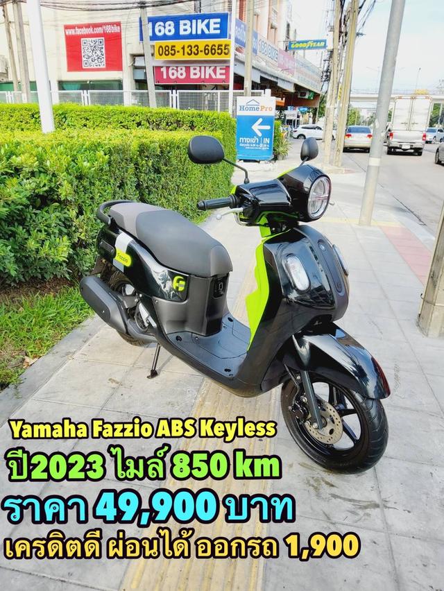 ออกรถเบ็ดเสร็จ 1900 Yamaha Fazzio ปี2023 สภาพเกรดA 850 km เอกสารครบพร้อมโอน