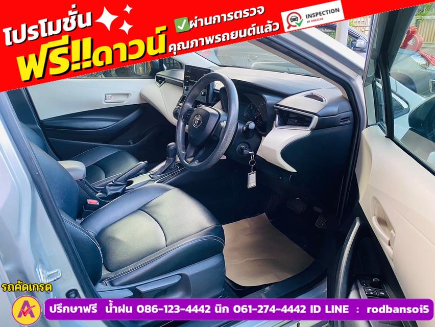 TOYOTA  ALTIS 1.6 Limo ปี 2019 4