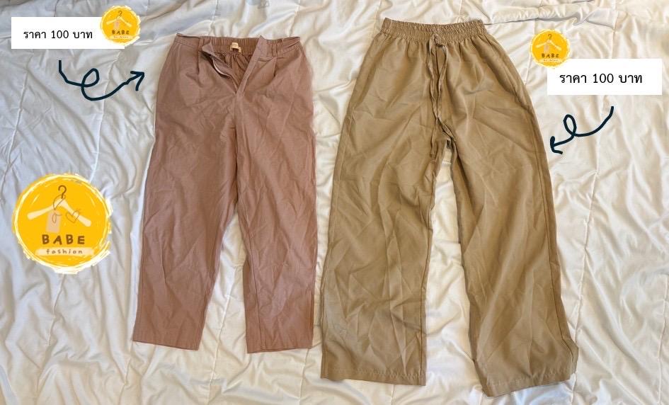 เสื้อผ้ามือ1และมือ2 กระเป๋า รองเท้า ของใช้ รูปที่ 15