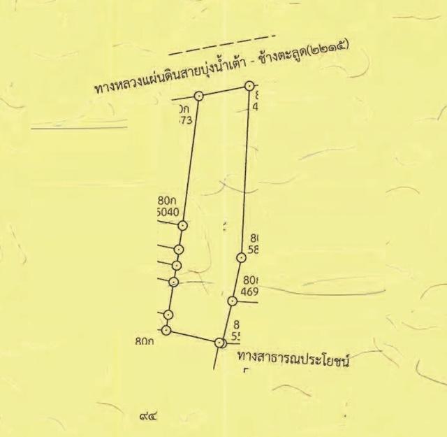 สนามบินเพชรบูรณ์ 1.8กม.ให้เช่าที่ดิน ทำรีสอร์ท เจรจาได้ สระบุรี-หล่มสัก 27 ร่ 94 ตร.วา. ใกล้ศูนย์ราชการ อบต.บุ่งคล้า จอม 5