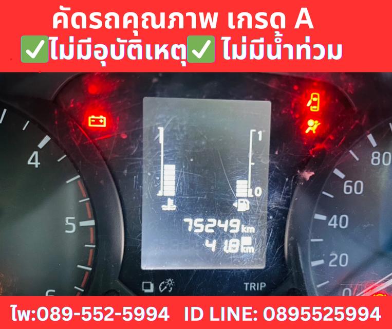 NISSAN NAVARA 2.5 SINGLE SL MT ปี2022 9